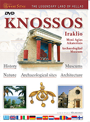 DVD Knossos